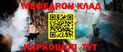 Альфа ПВП Ливны