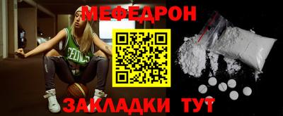 Альфа ПВП Ливны