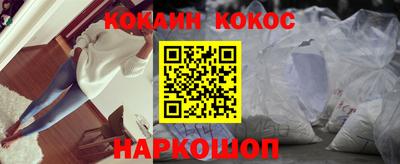 PSILOCYBIN Ликино-Дулёво
