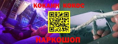 Альфа ПВП Ливны