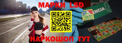 Альфа ПВП Ливны