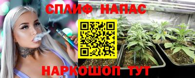 PSILOCYBIN Ликино-Дулёво
