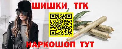 Альфа ПВП Ливны
