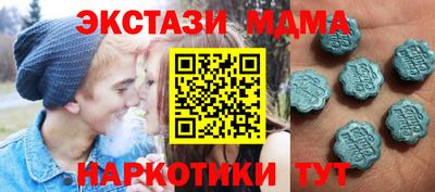 Альфа ПВП Ливны