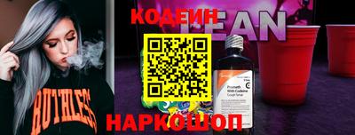 Альфа ПВП Ливны