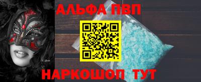 PSILOCYBIN Ликино-Дулёво