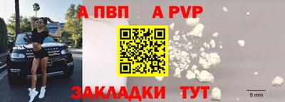 PSILOCYBIN Ликино-Дулёво