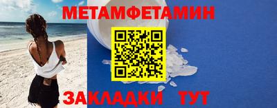 PSILOCYBIN Ликино-Дулёво