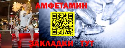 PSILOCYBIN Ликино-Дулёво