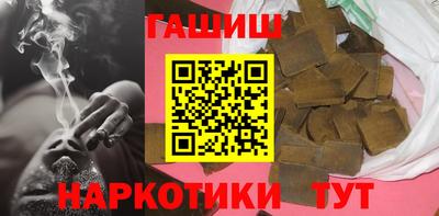 PSILOCYBIN Ликино-Дулёво