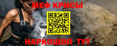 PSILOCYBIN Ликино-Дулёво