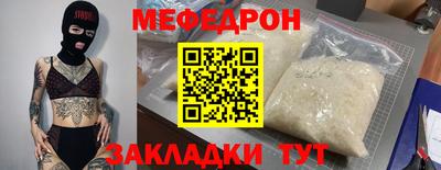 Альфа ПВП Ливны