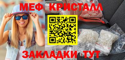 Альфа ПВП Ливны
